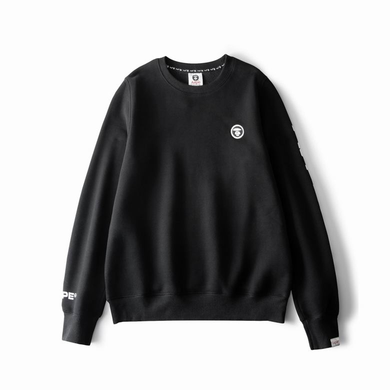 Bape Sweatshirt-107